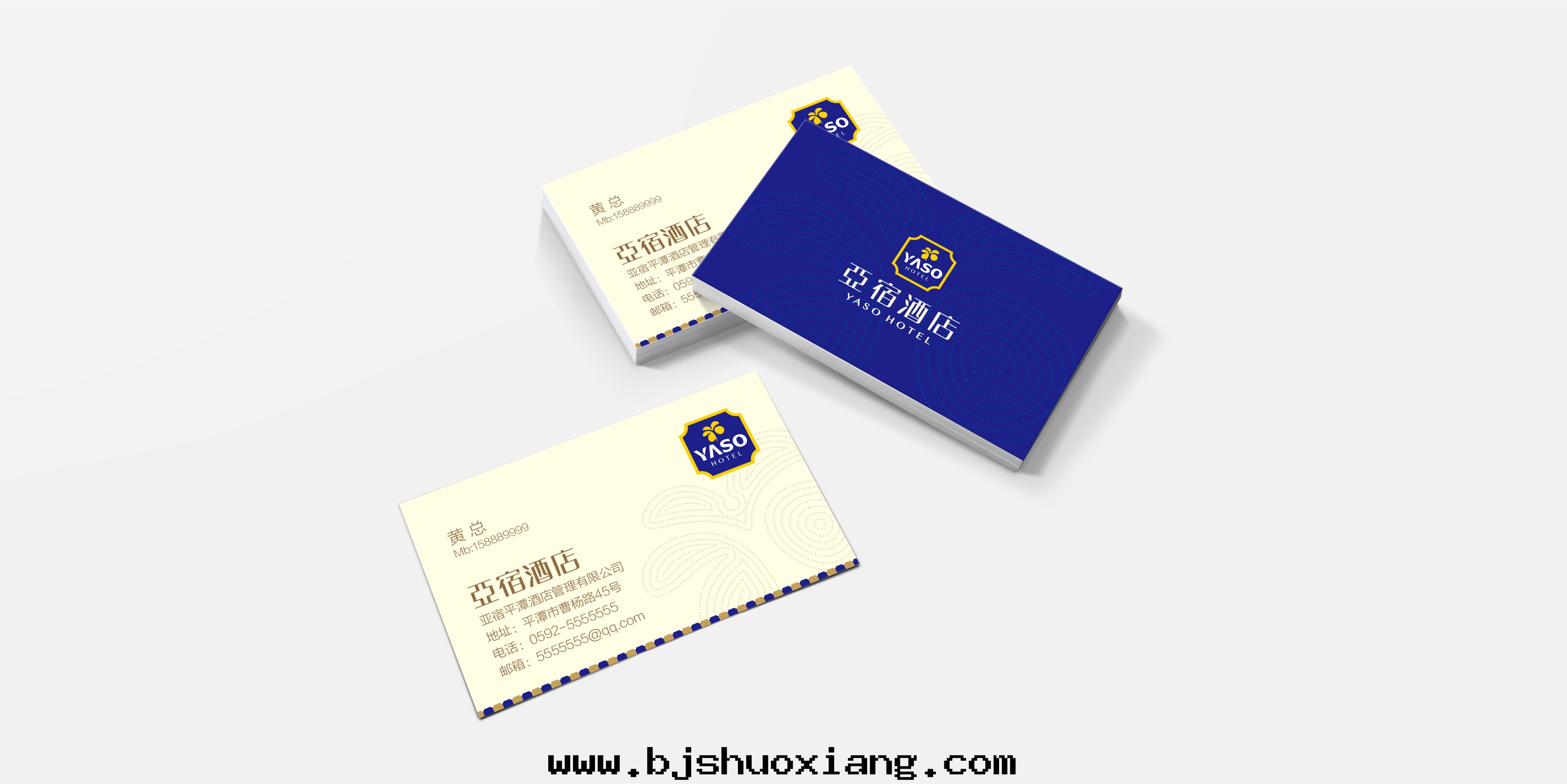 1624429346580101.jpg 亞宿酒(jiǔ)店(diàn)-05.jpg