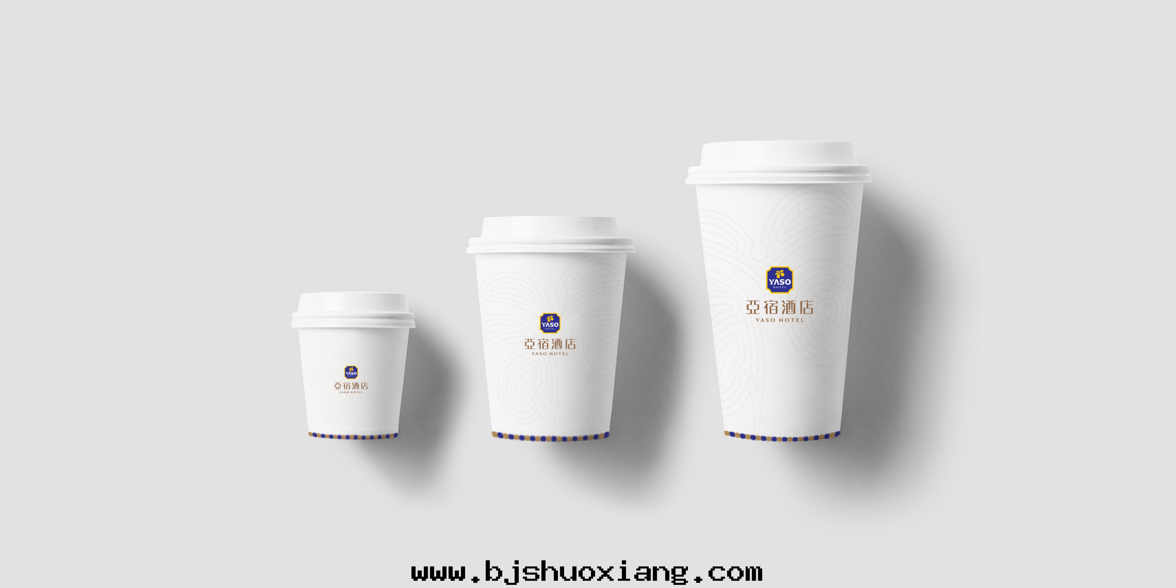 1624429355208021.jpg 亞宿酒(jiǔ)店(diàn)-07.jpg