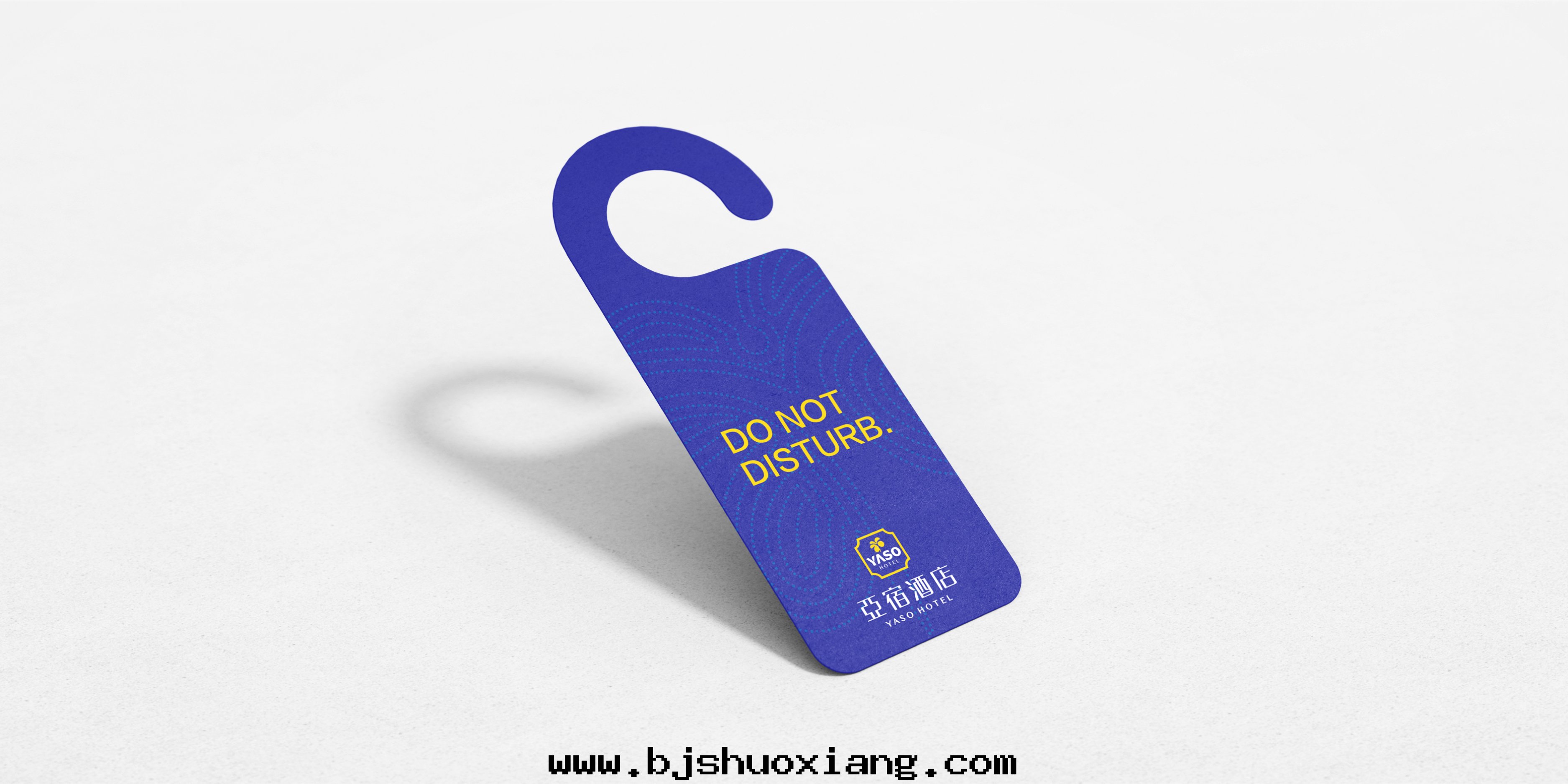 1624429359659428.jpg 亞宿酒(jiǔ)店(diàn)-08.jpg