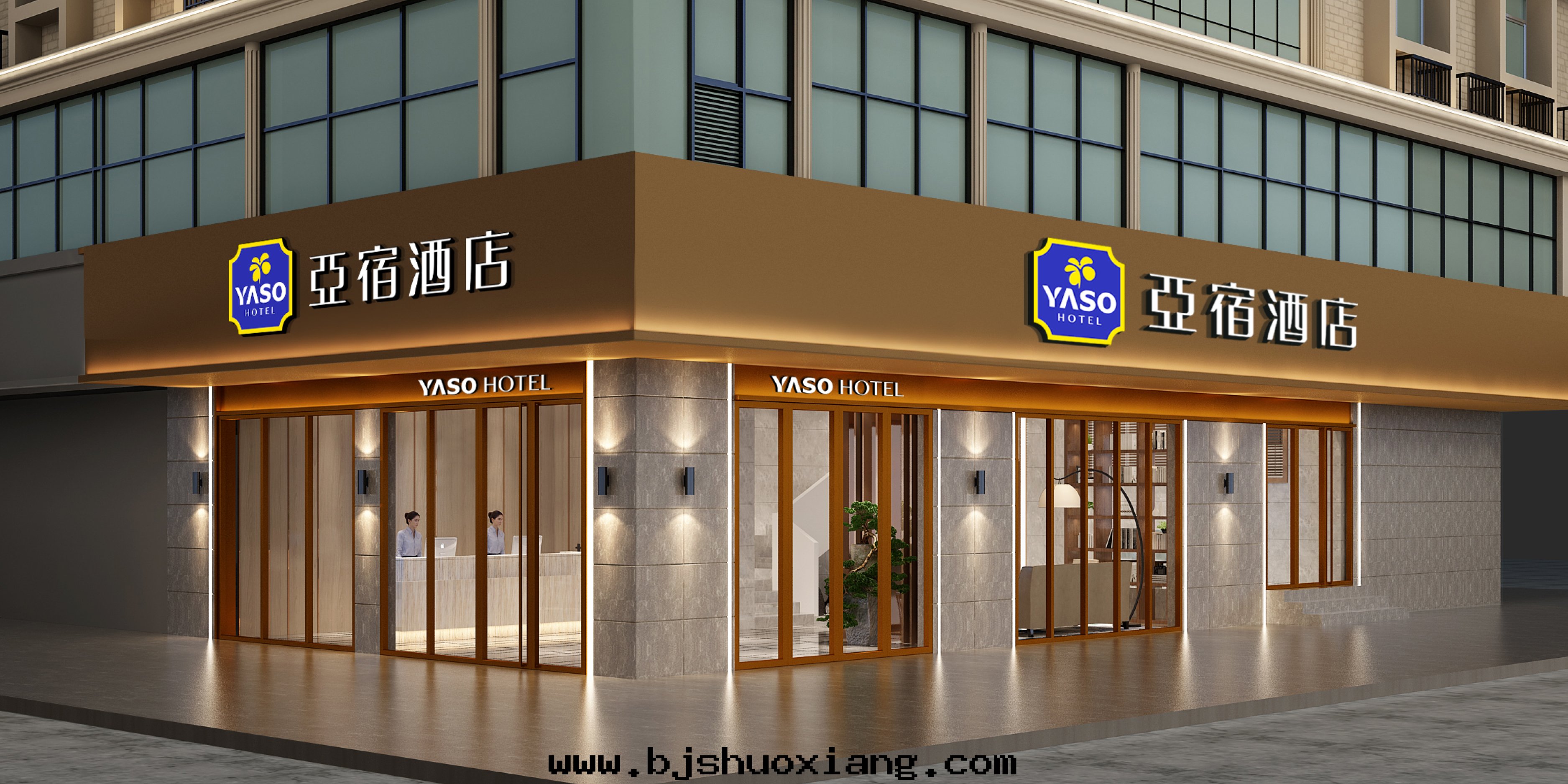 1624429384144680.jpg 亞宿酒(jiǔ)店(diàn)-13.jpg