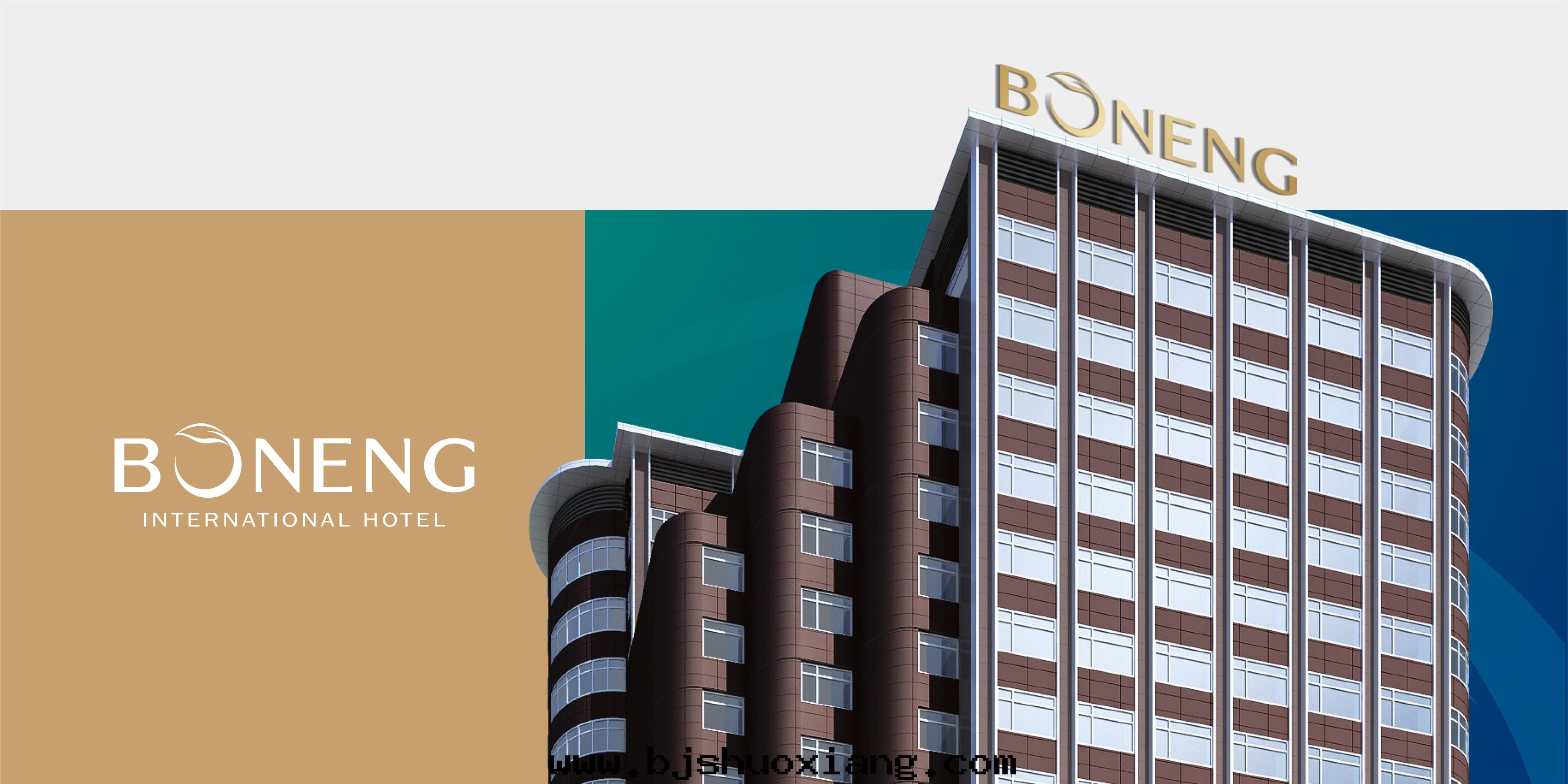 1624429638117081.jpg 博能(néng)宾館(guǎn)-03.jpg