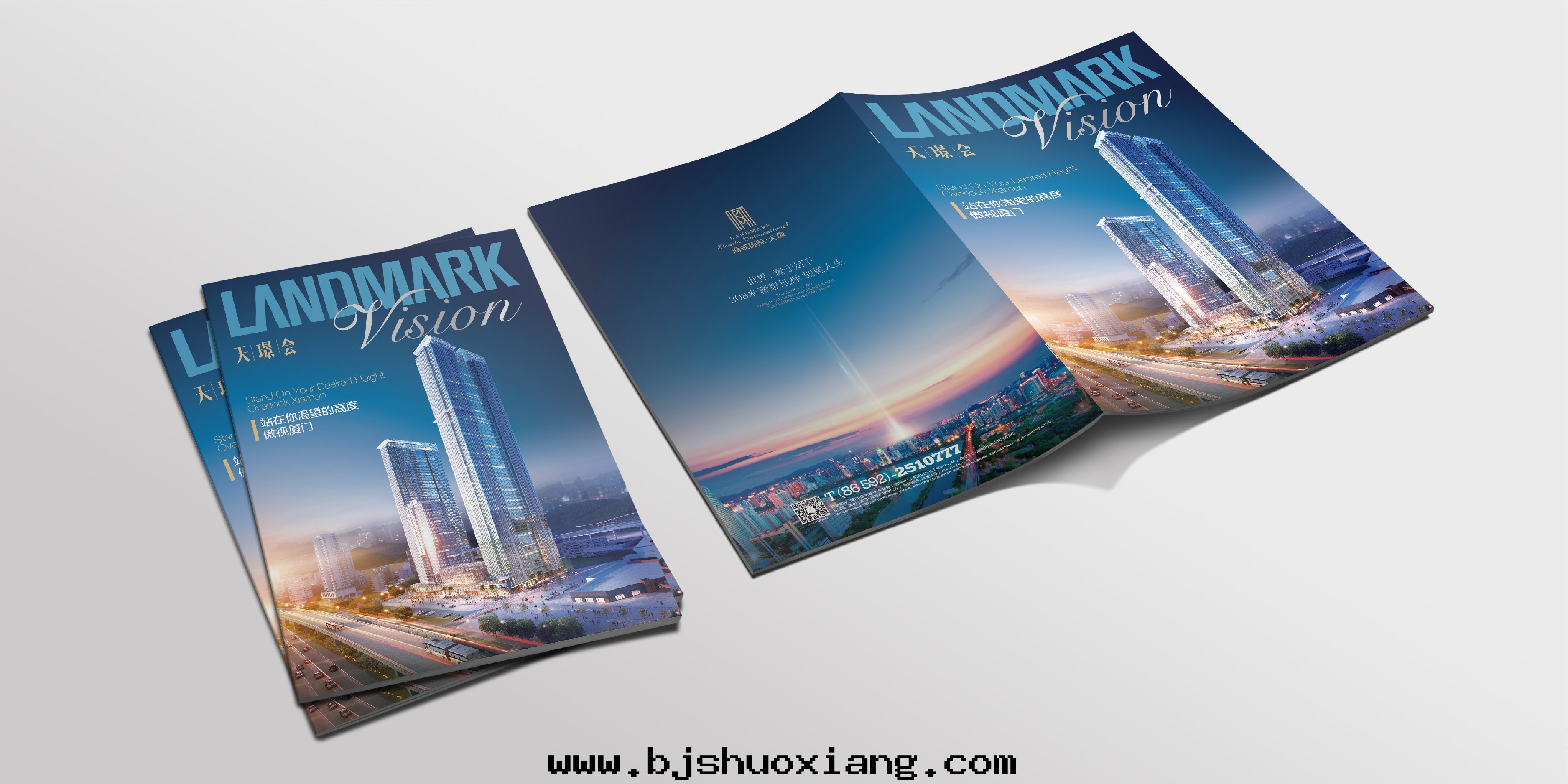 1624429773776015.jpg 天璟会(huì)-3-03.jpg