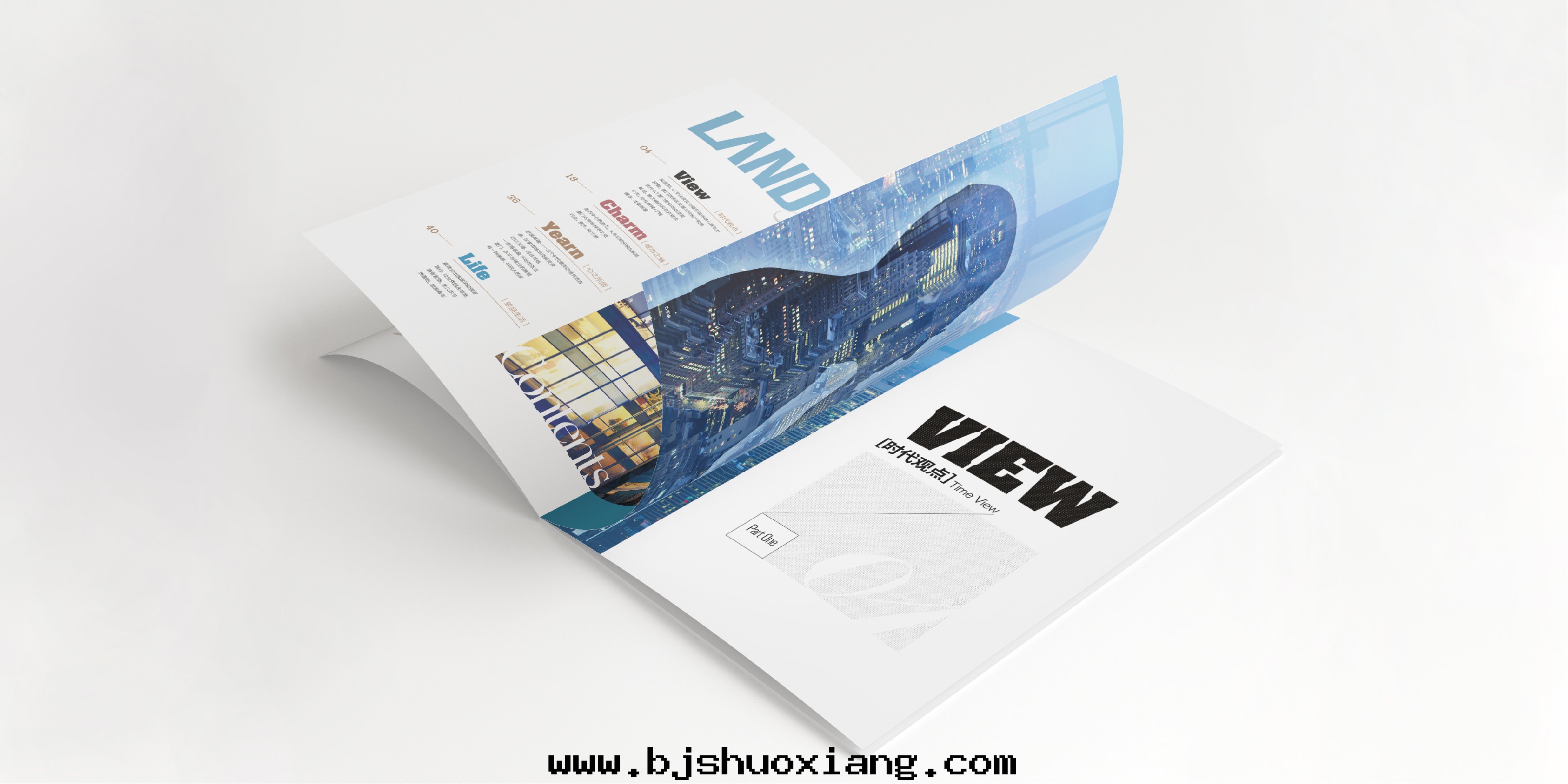 1624429778262538.jpg 天璟会(huì)-3-04.jpg