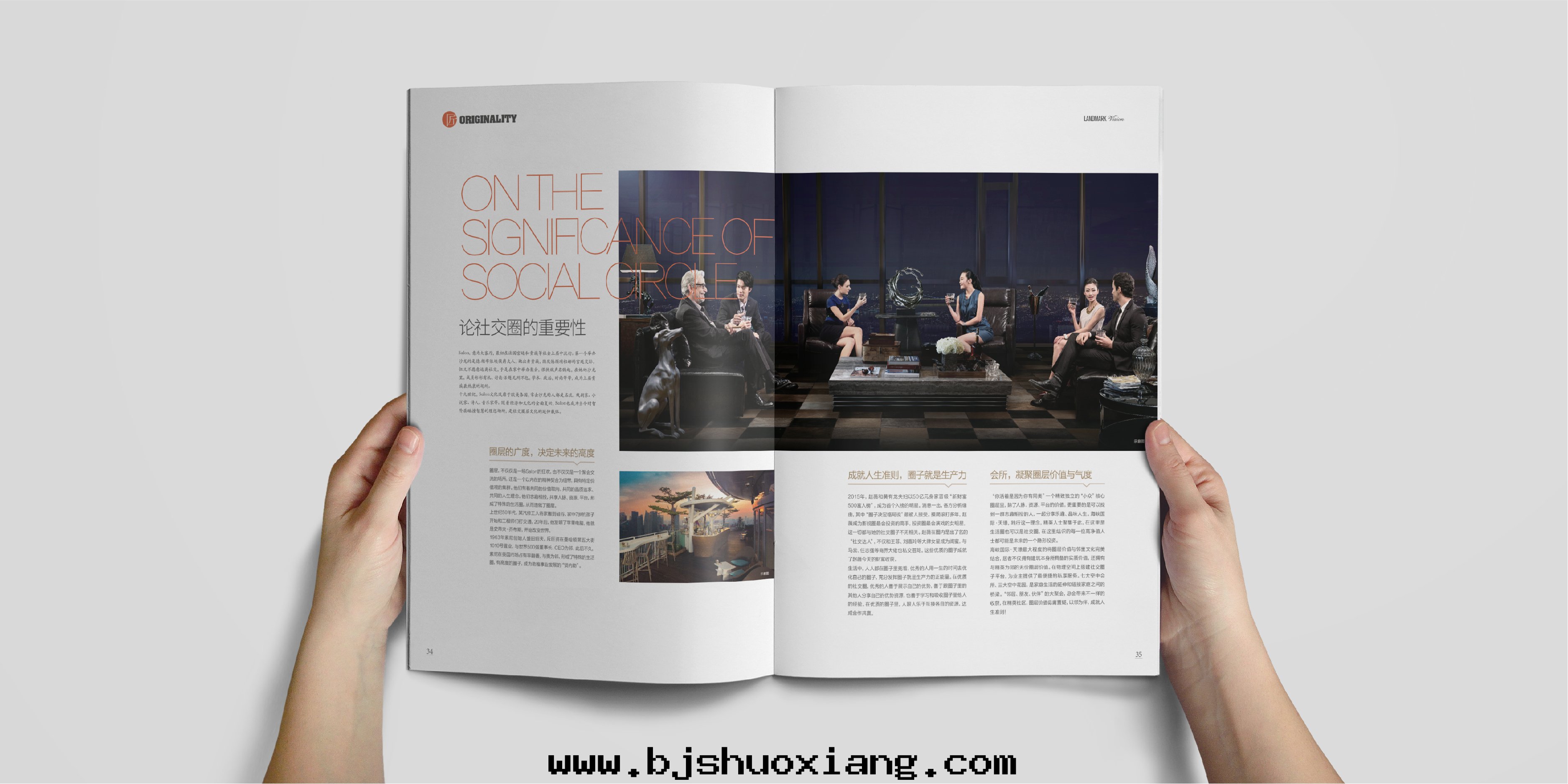 1624429796761468.jpg 天璟会(huì)-3-08.jpg