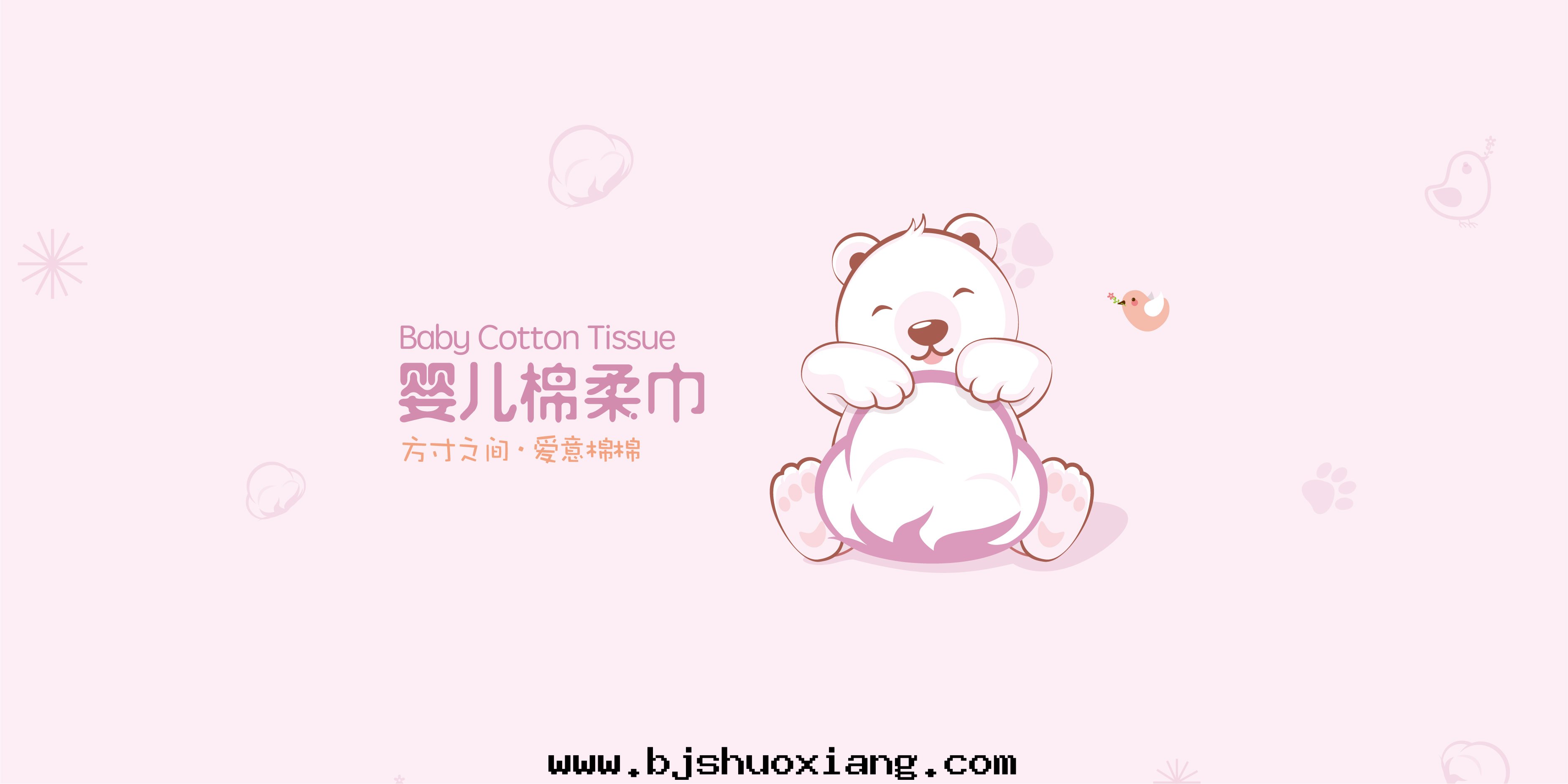 1624516423545949.jpg 未标(biāo)题-1-06.jpg