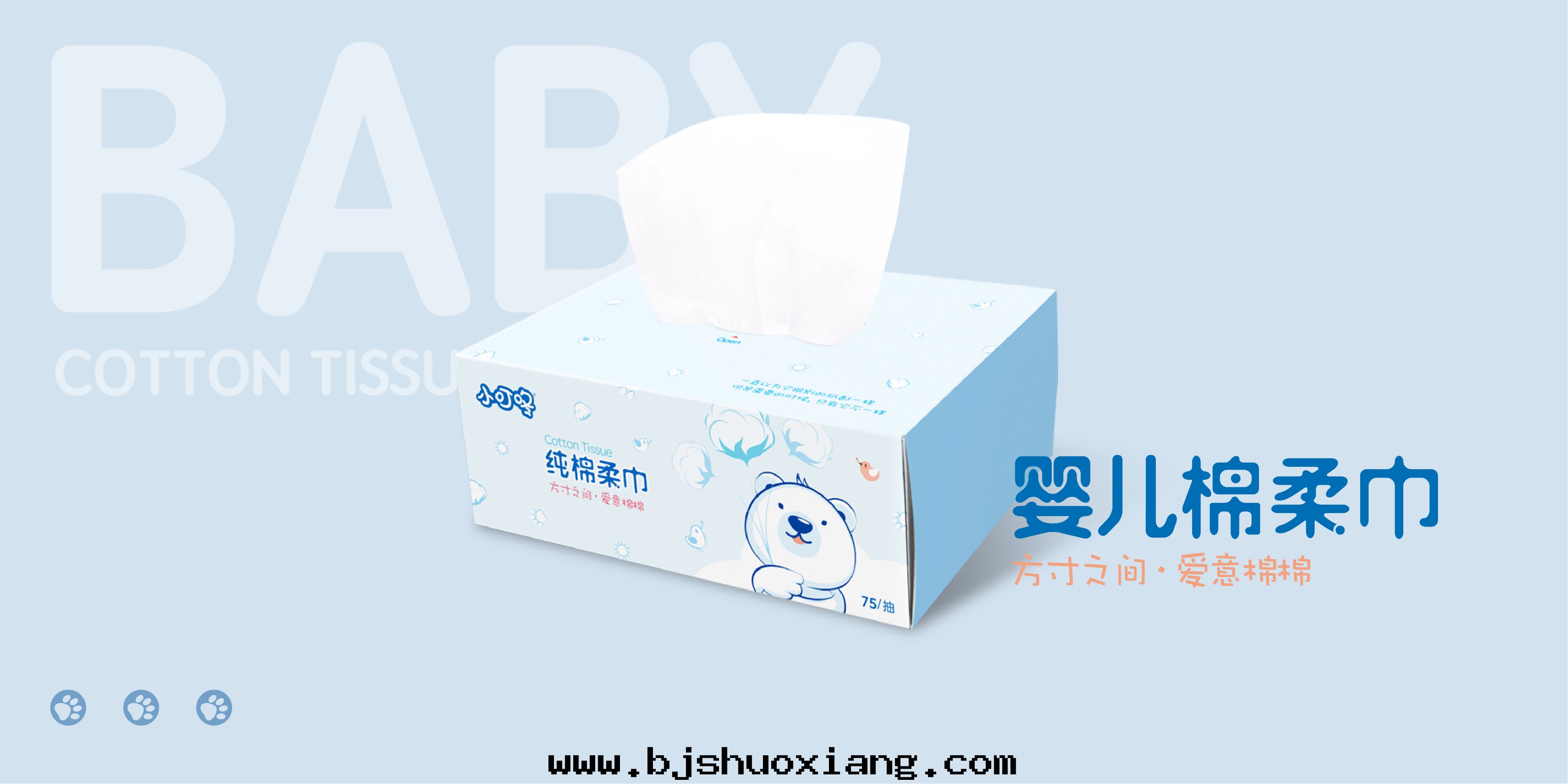 1624516432301844.jpg 未标(biāo)题-1-09.jpg