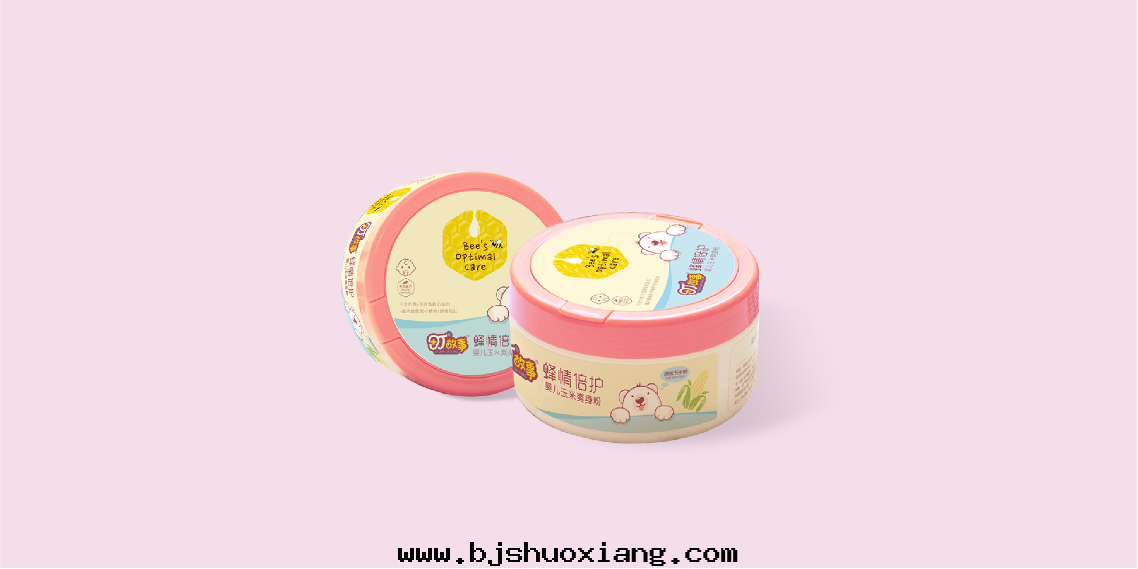 1624516438388413.jpg 未标(biāo)题-1-11.jpg