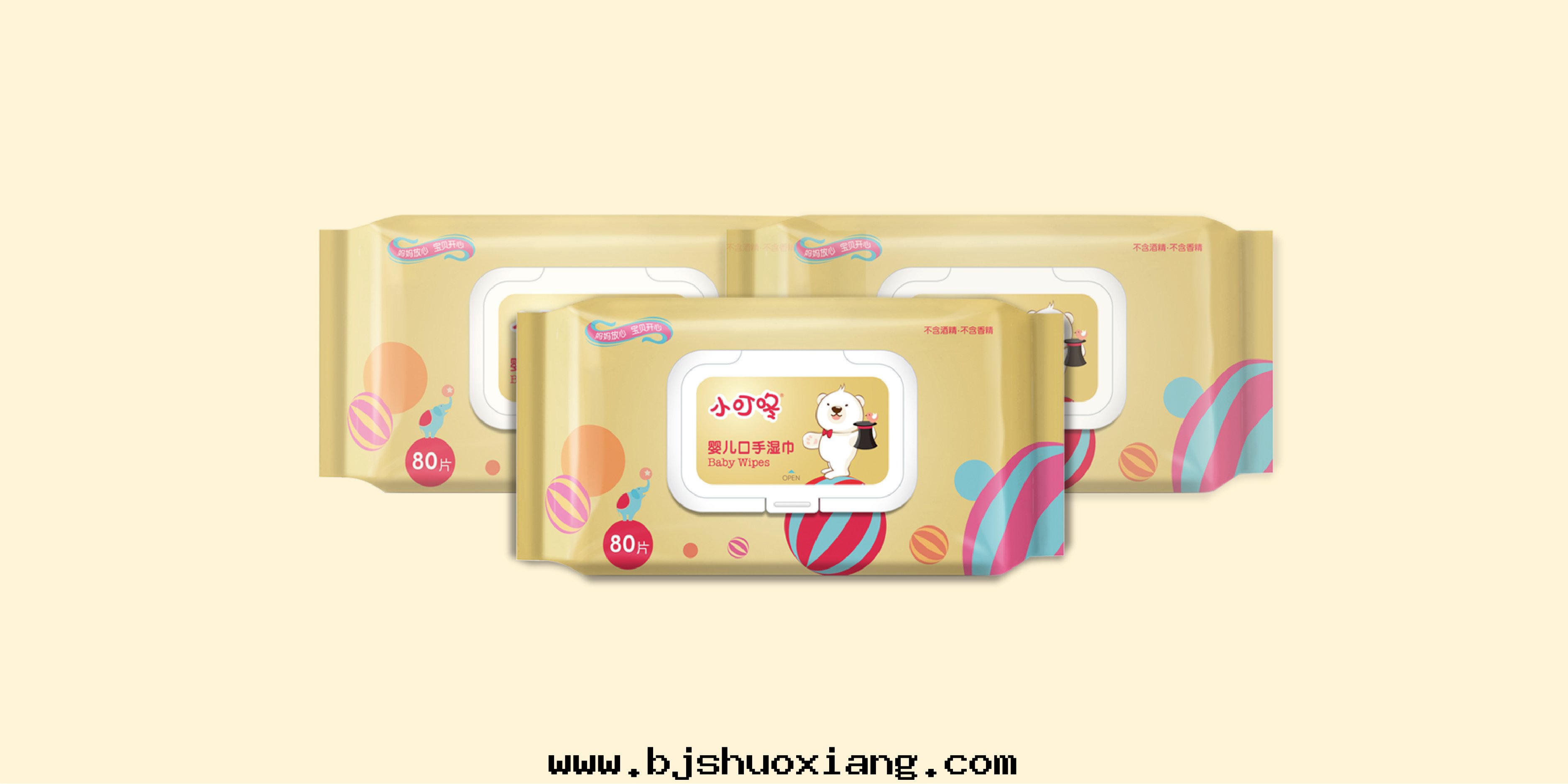 1624516444702233.jpg 未标(biāo)题-1-13.jpg