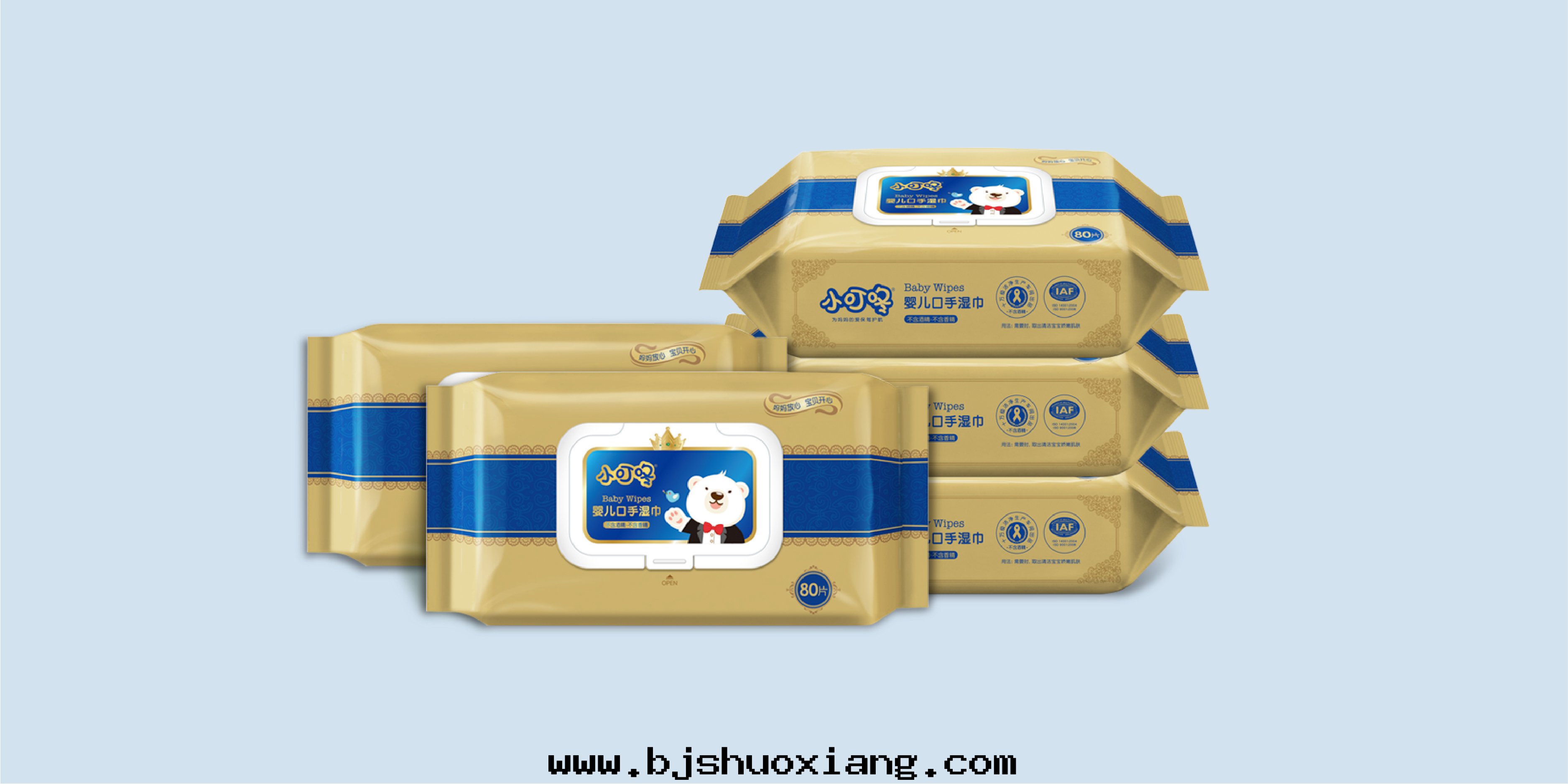 1624516447199752.jpg 未标(biāo)题-1-14.jpg