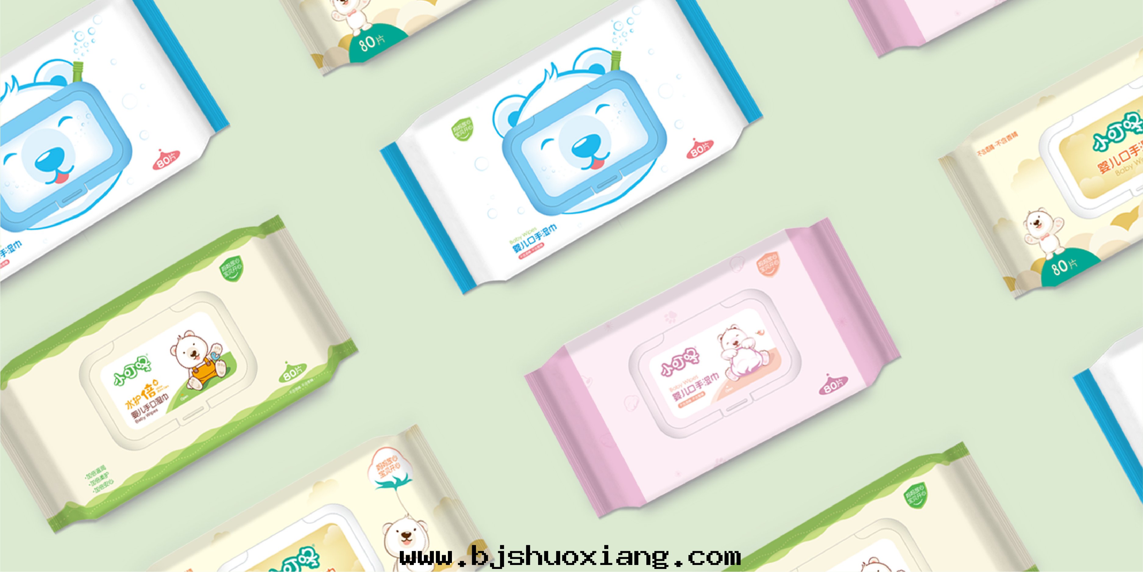 1624516454800281.jpg 未标(biāo)题-1-16.jpg