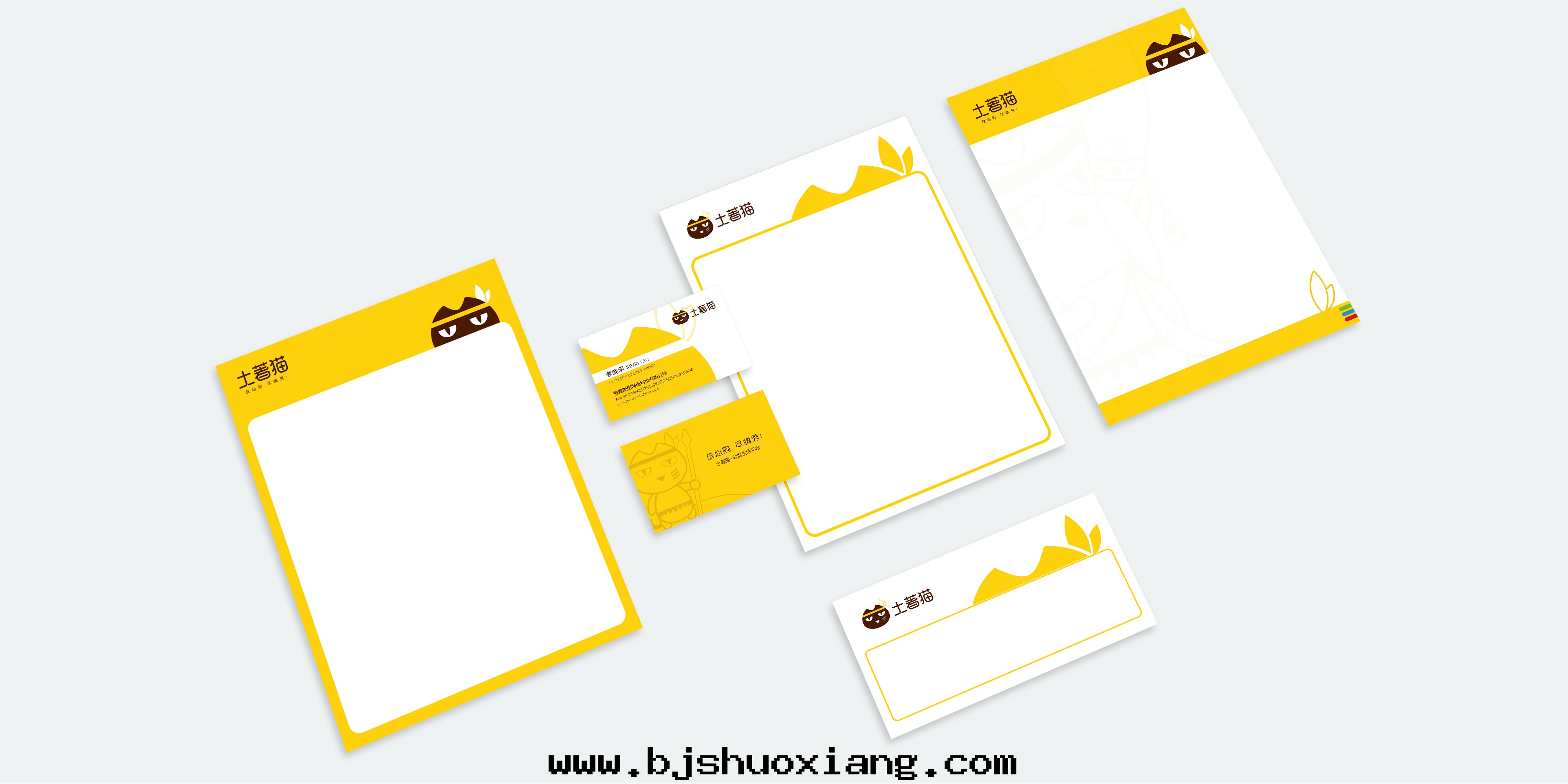 1624524369115754.jpg 未标(biāo)题-22-07.jpg