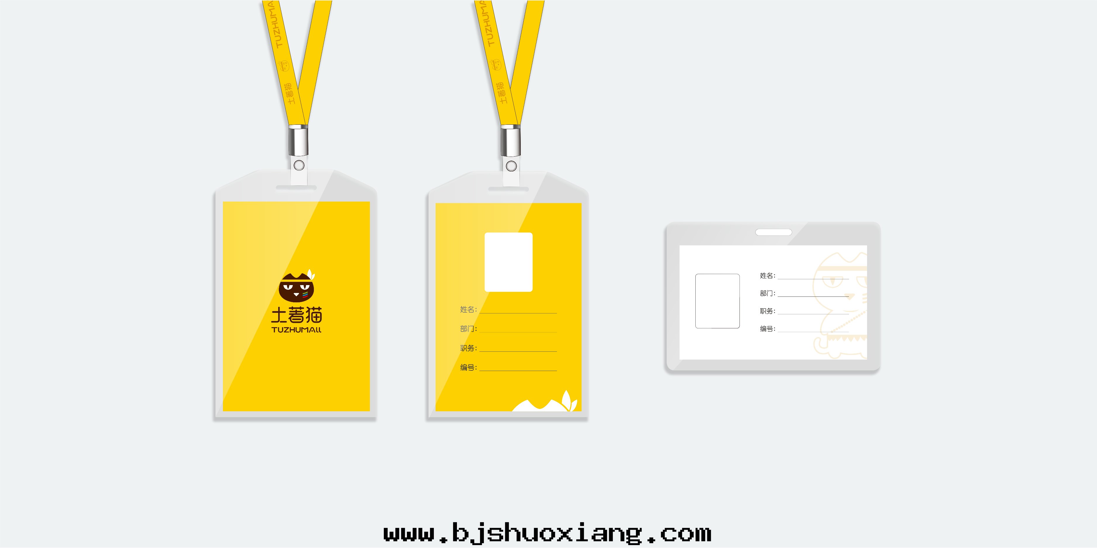 1624524373513414.jpg 未标(biāo)题-22-08.jpg