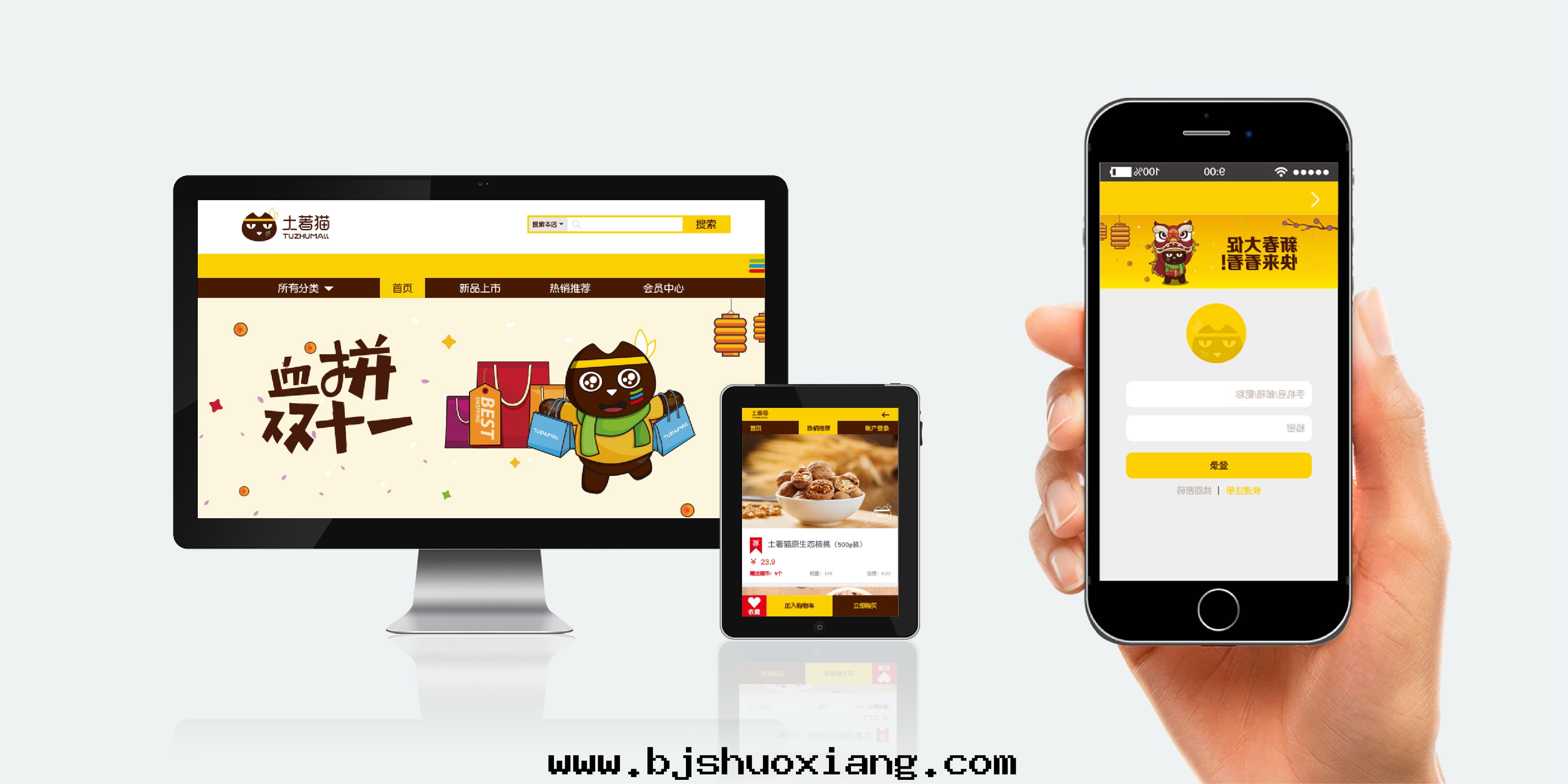 1624524388204386.jpg 未标(biāo)题-22-12.jpg