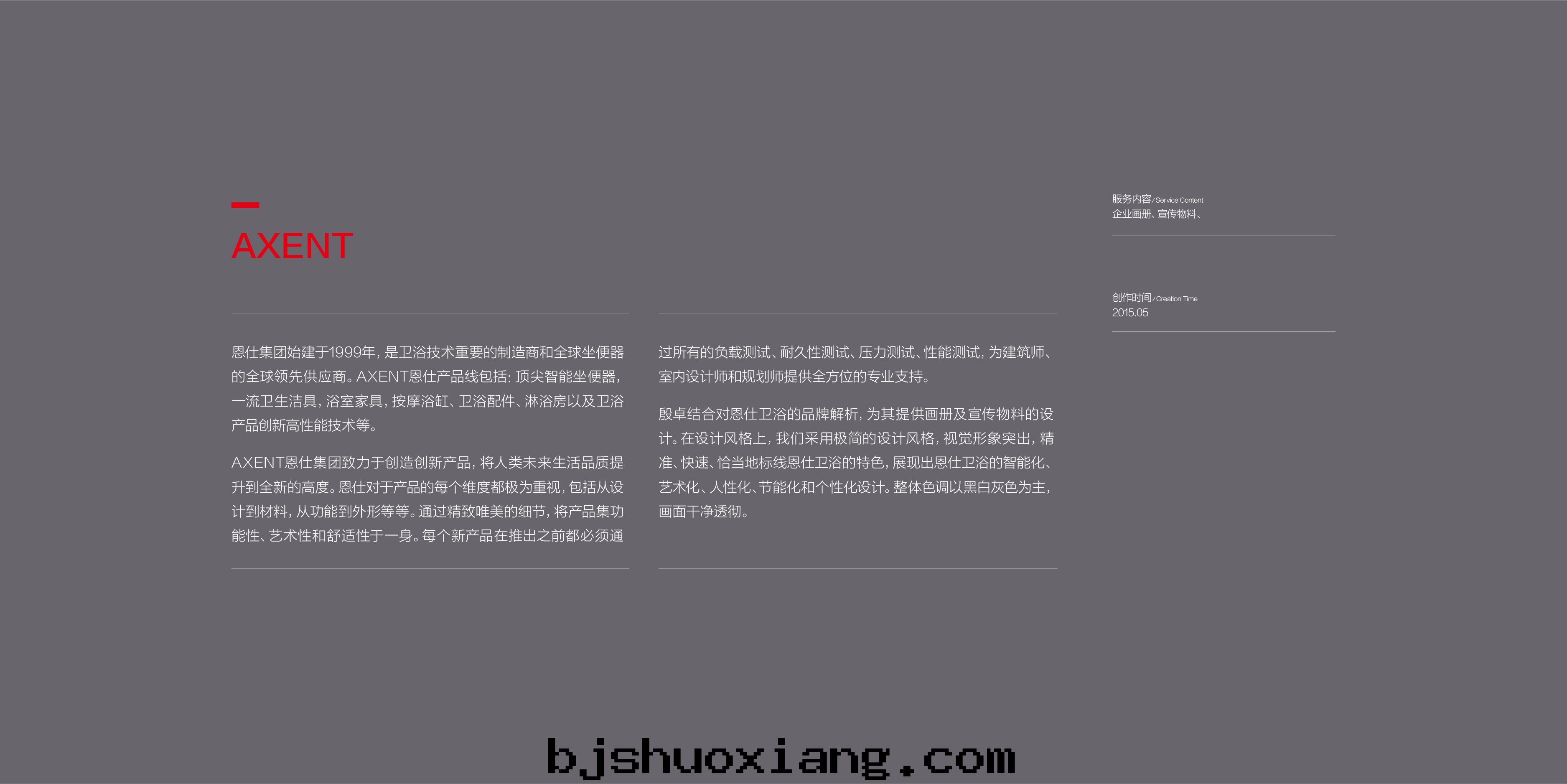 1624525518164774.jpg 未标(biāo)题-1-02.jpg