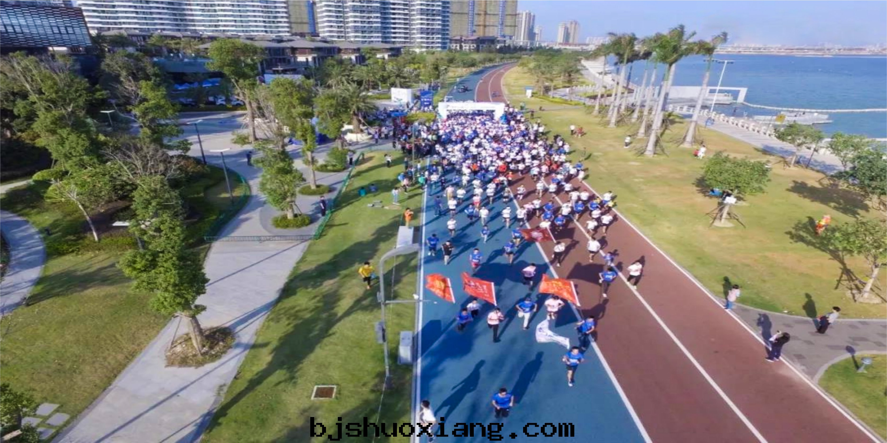 1624528331997971.jpg 保利廈門(mén)首屆濱海(hǎi)浪漫跑-04.jpg