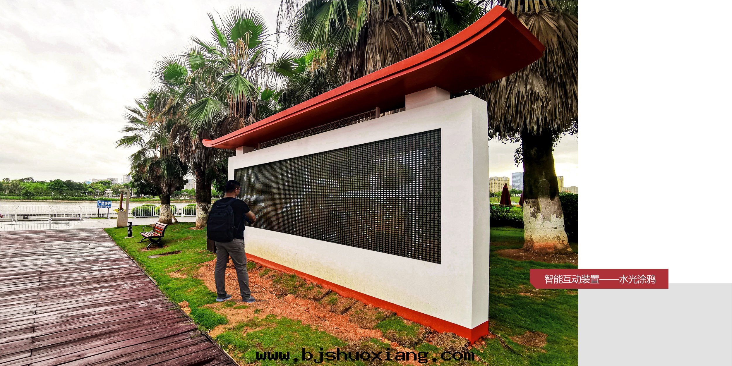 1625453051960002.jpg 集美(měi)新(xīn)城(chéng)智能(néng)化(huà)建設-05.jpg