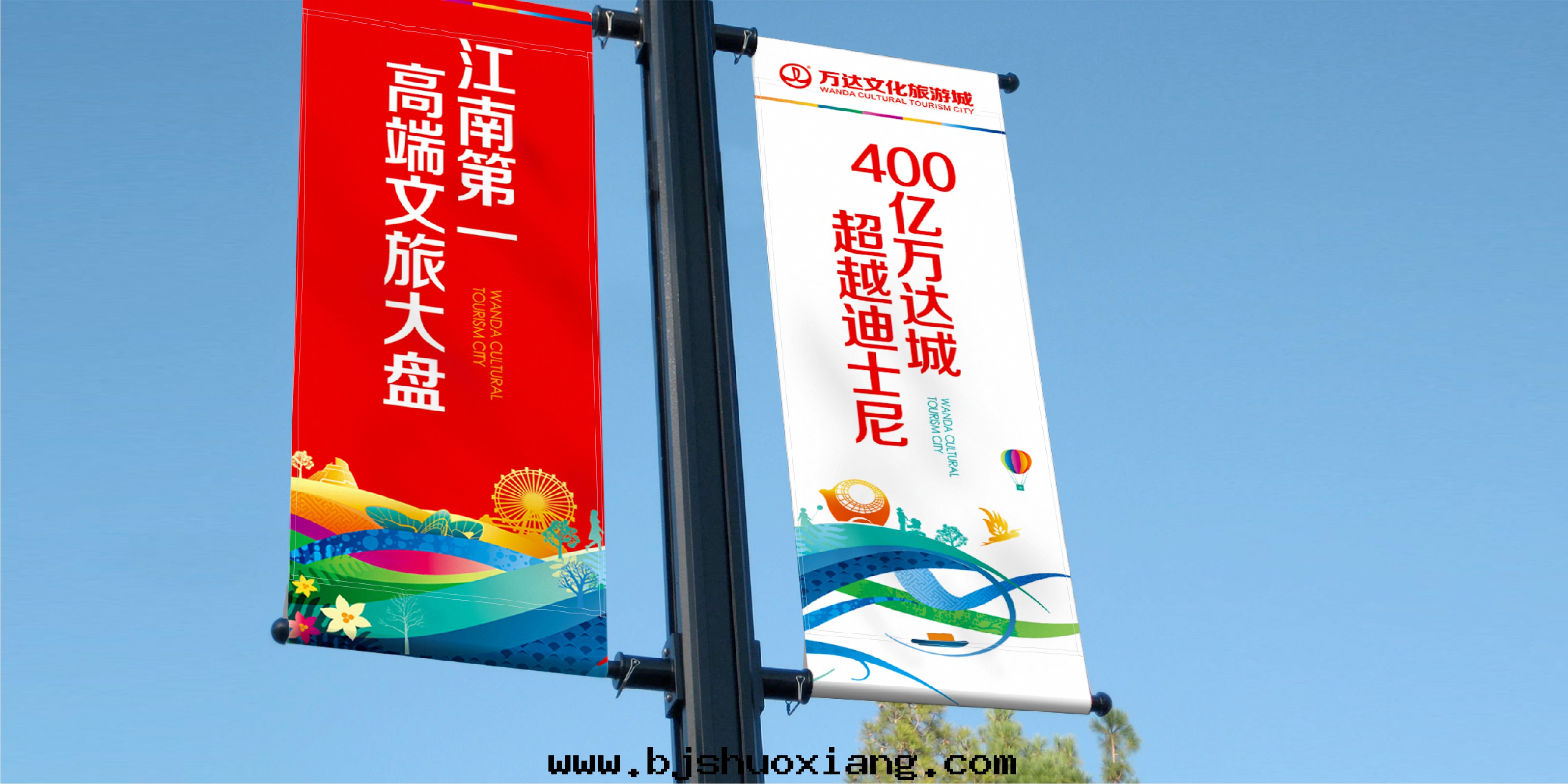 1626068876489957.jpg 無锡(xī)万(wàn)达(dá)城(chéng)-07.jpg