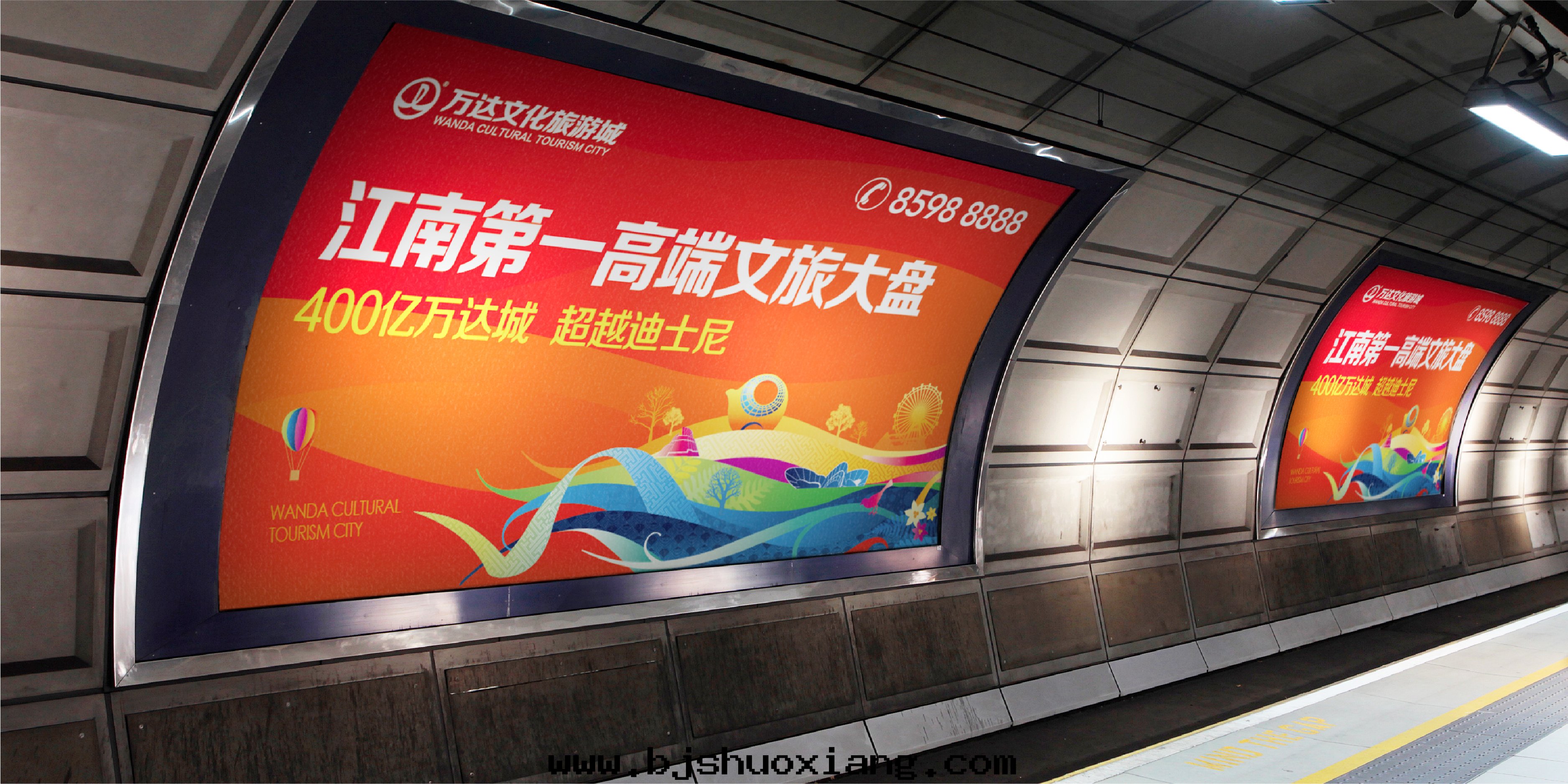 1626068880439346.jpg 無锡(xī)万(wàn)达(dá)城(chéng)-08.jpg