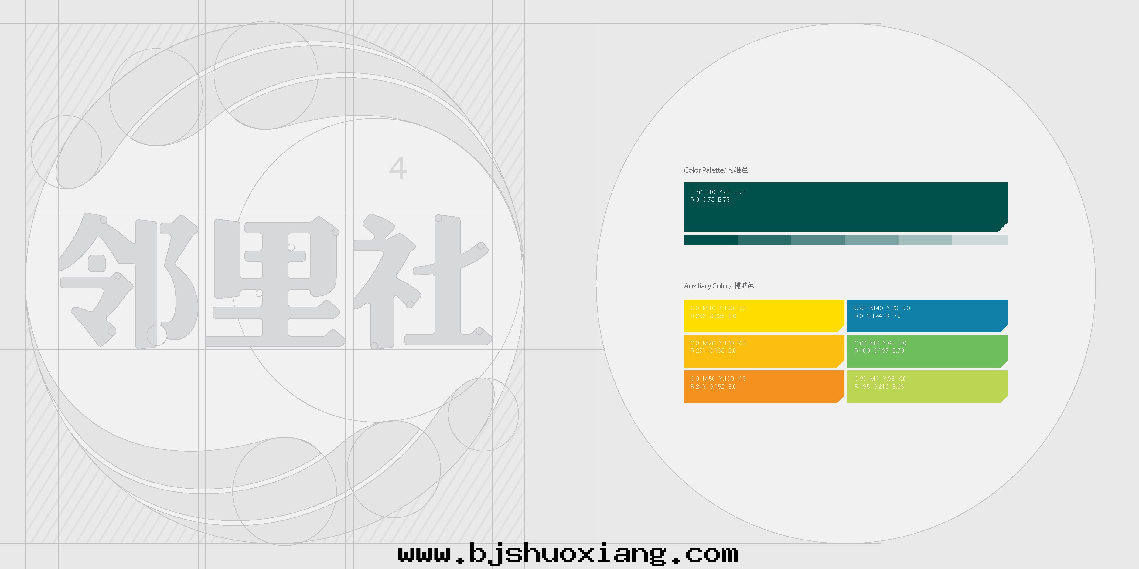 1626068998529151.jpg 3.jpg