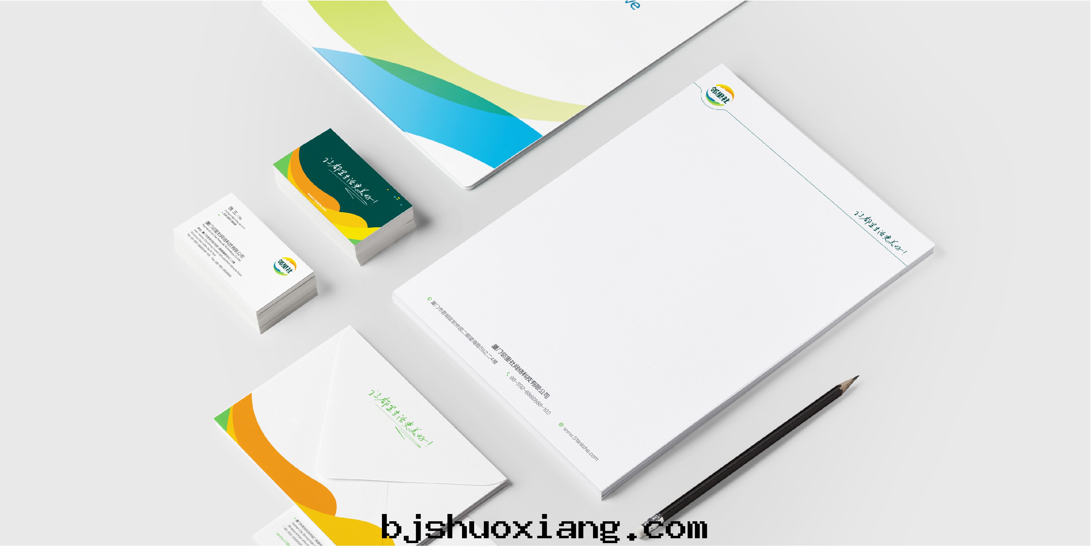 1626069015745348.jpg 7.jpg