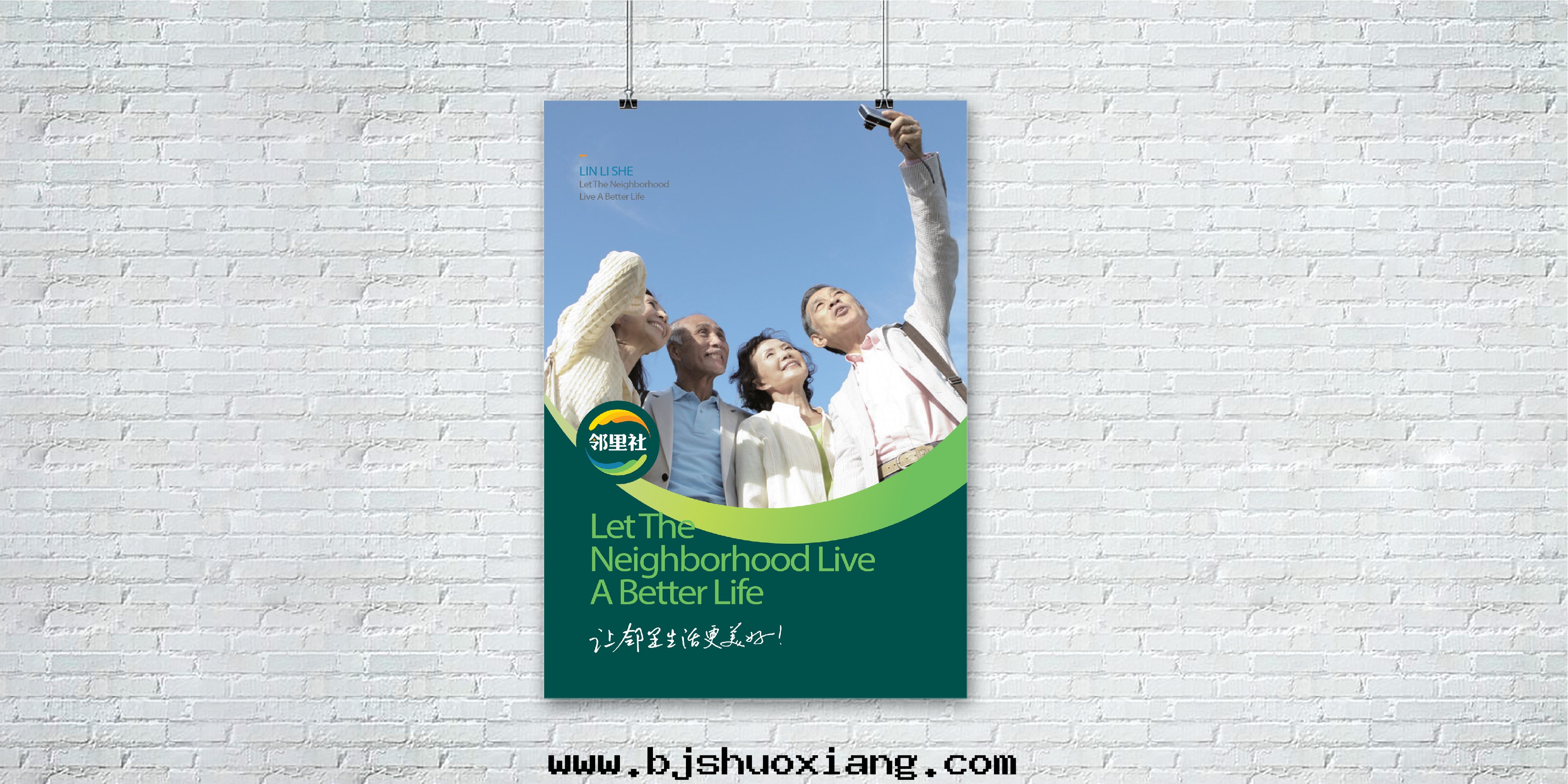 1626069043812492.jpg 14.jpg